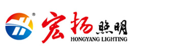 Danyang Hongyang Photoelectric Lighting Co., Ltd.