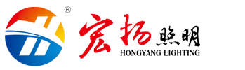 Danyang Hongyang Photoelectric Lighting Co., Ltd.